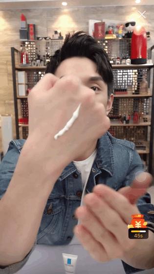 李佳琦介绍防晒隔离,李佳琦介绍的防晒霜