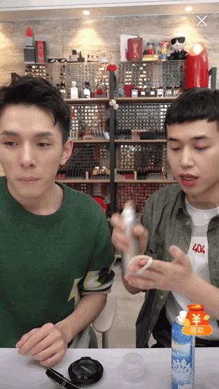 李佳琦介绍防晒隔离,李佳琦介绍的防晒霜