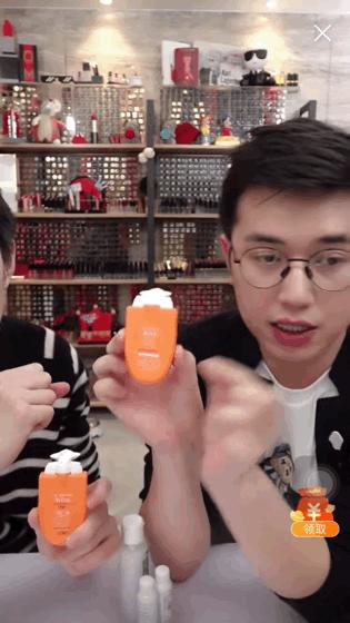 李佳琦介绍防晒隔离,李佳琦介绍的防晒霜