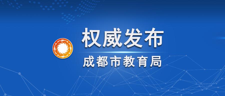 孩子的学习桌椅怎么选,学生学习课桌椅怎么选