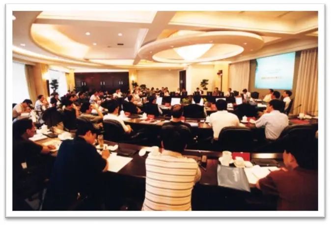 经典案例|大成都城市发展战略策划