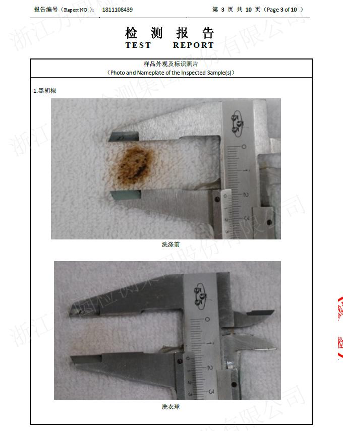 高温下纺织女工衣服,高温下的纺织女工热得满头大汗