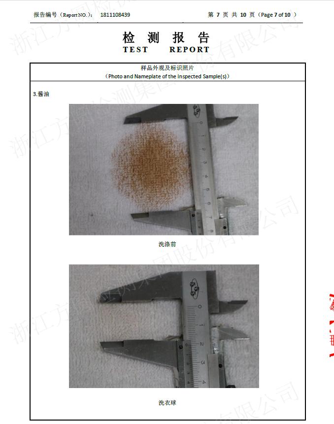 高温下纺织女工衣服,高温下的纺织女工热得满头大汗