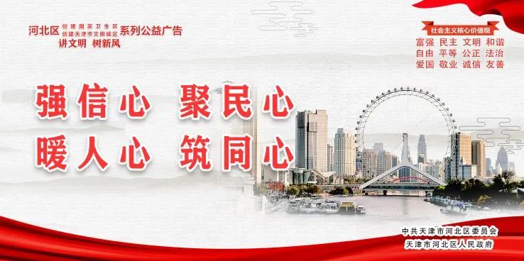 渡难关稳生产增信心……我市推出首场产业专题对接会帮扶汽车产业