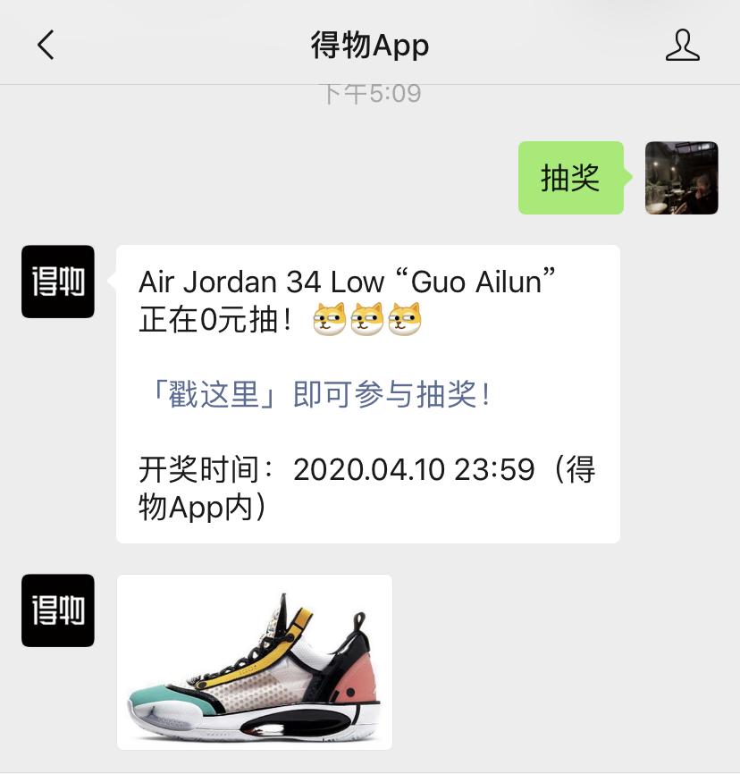 adidasoriginalsrivalrylow怎么搭,贝壳头阿迪达斯哪个颜色最好搭
