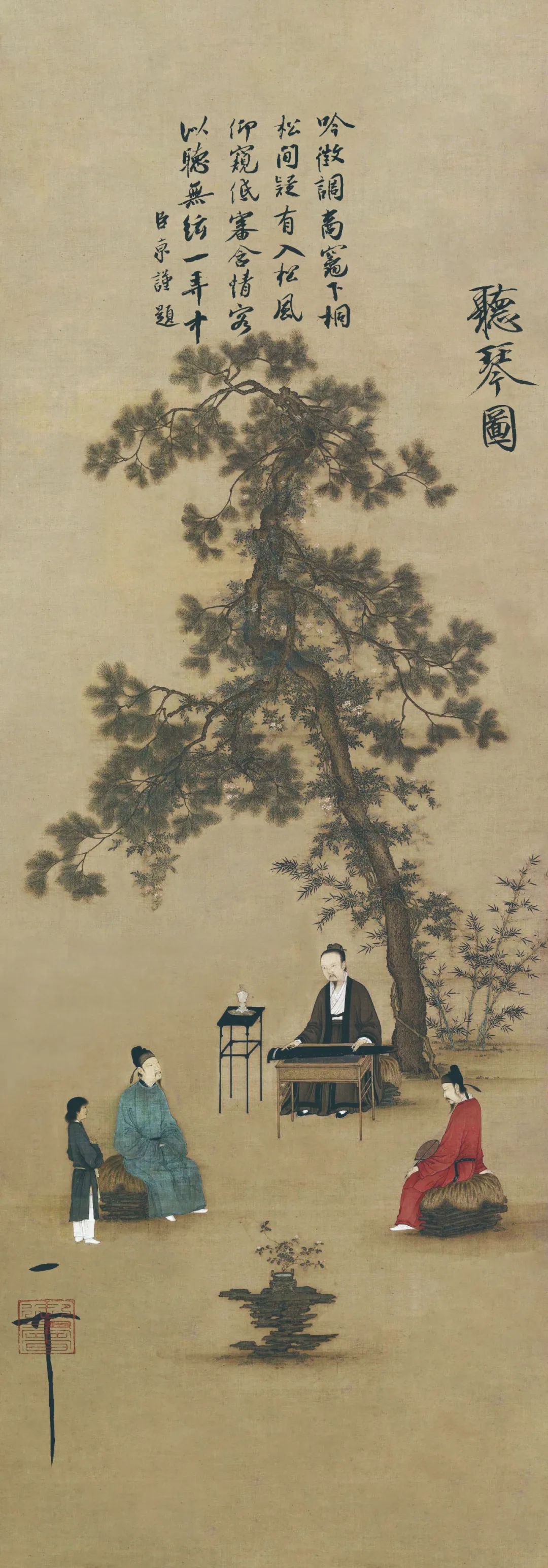 唐诗三百首马未都亲笔推荐版,马未都讲透唐诗和唐诗三百首区别