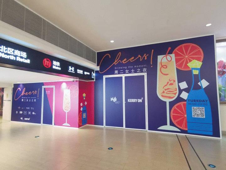 西湖边亚洲最大LineFriends咖啡厅撤店了？这些红极一时的餐厅，也悄悄不见了