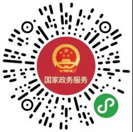 文旅中国app使用指南,文旅中国app使用