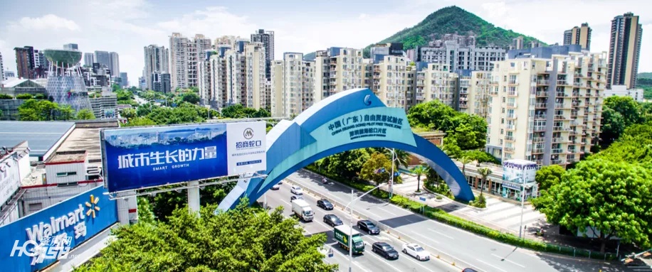 你买哪里，我都贴钱！招商蛇口狂派巨额现金