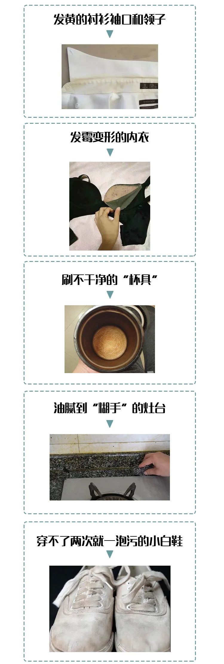 t恤用什么洗不褪色,发黄的t恤怎么泡