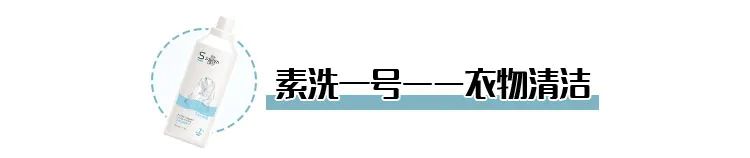 把这位帮你包圆家务的“保姆”带回家，只要30元