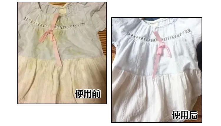 t恤用什么洗不褪色,发黄的t恤怎么泡