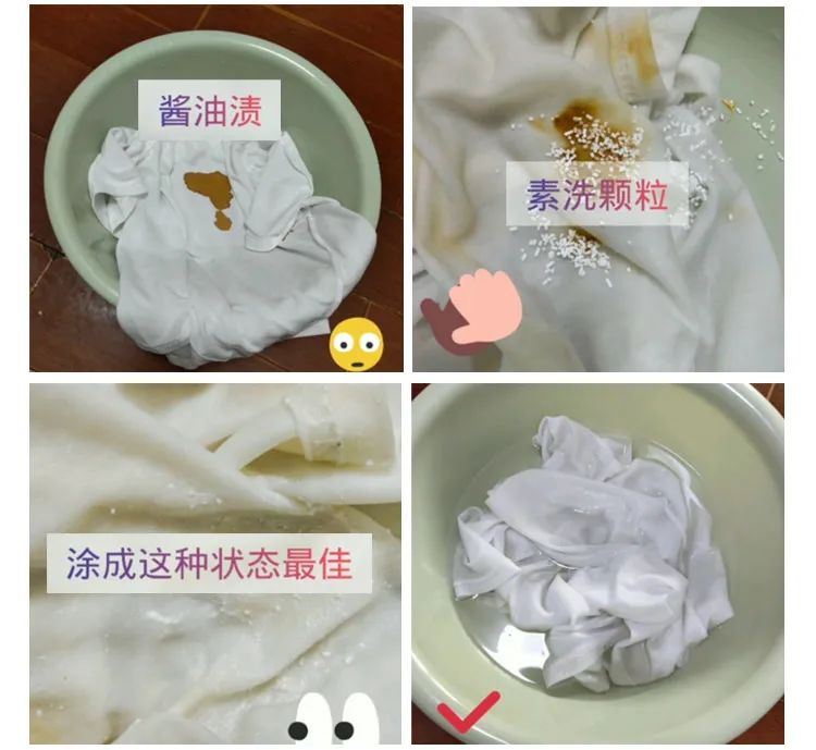 t恤用什么洗不褪色,发黄的t恤怎么泡
