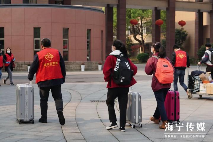 海高开学,海宁宏达高级中学新生开学