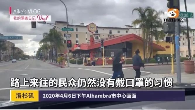 留美日常vlog,留学生回国隔离生活日常vlog