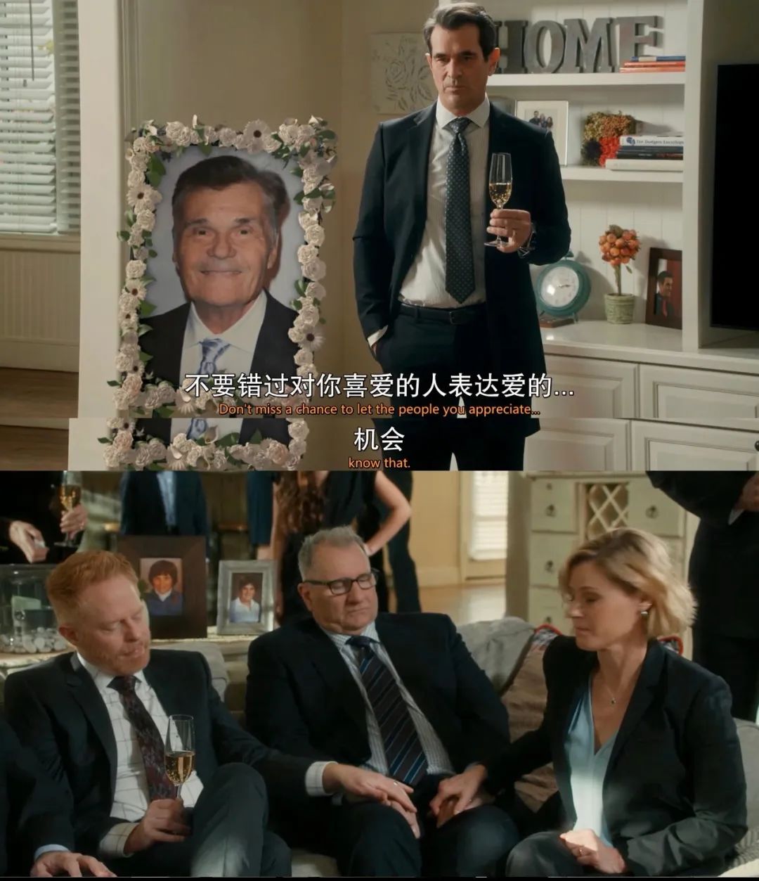 摩登家庭第七季深度解析,摩登家庭经典集