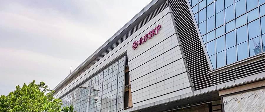 最值得去的商业综合体,体验式商业综合体