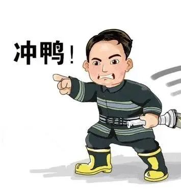 火焰蓝扛起一线防疫消杀大旗,援汉火焰蓝温暖硚口战疫