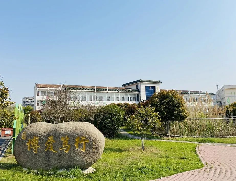 四月校园联谊,四月相聚