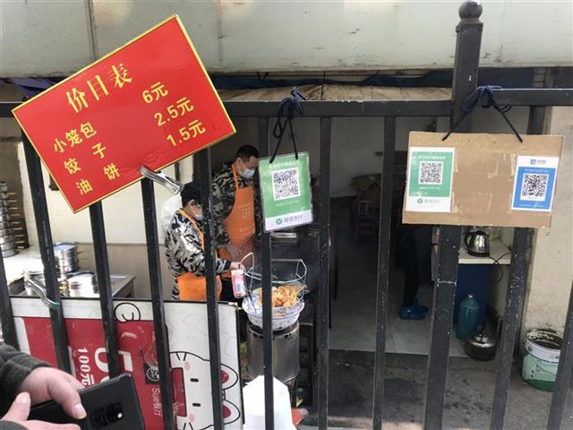 热干面回来了图片,武汉面窝烧麦热干面