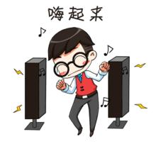 赣州五龙浩克体育公园,赣州体育公园效果图