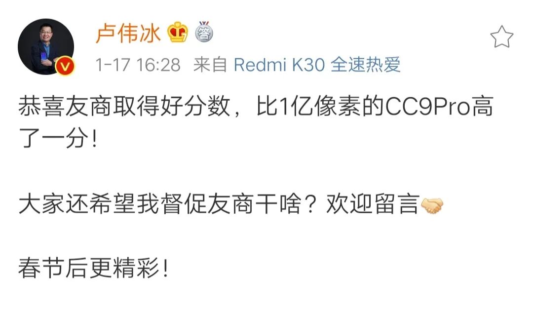 每个没能成为马云雷军的人，最后都成了他？