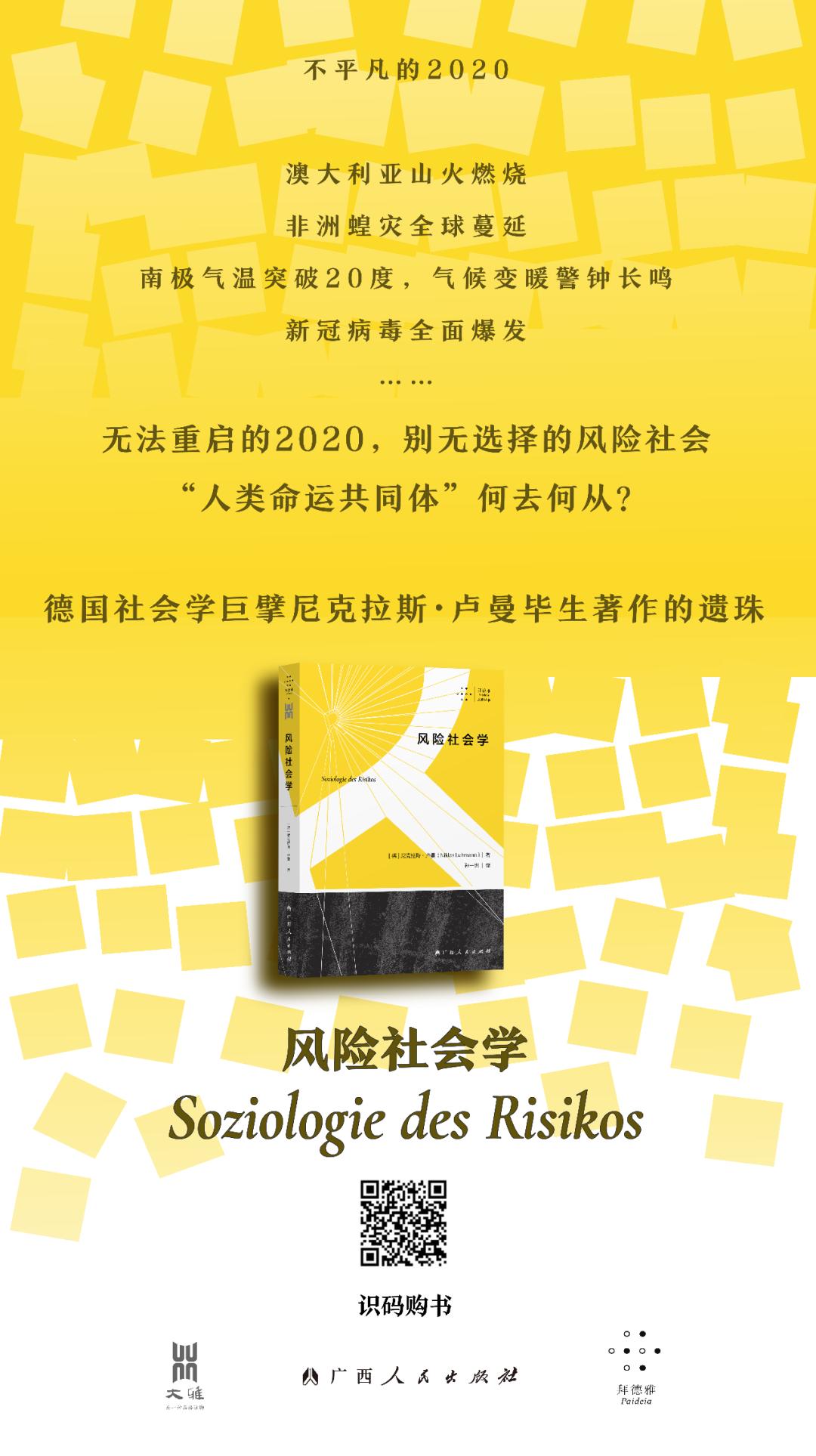 德勒兹加塔利,德勒兹著作