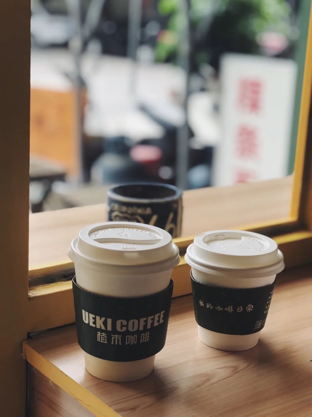 三四线城市开咖啡店,三线城市开咖啡馆需要什么