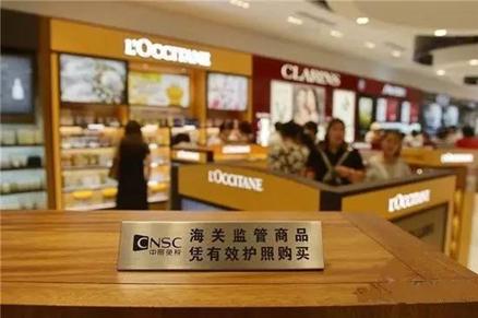 在国外购物必买,在国外免税店买什么好