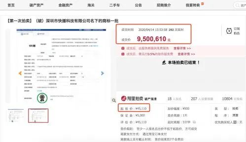 快播破产暴风凉凉曾经的看片神器你还记得几个？