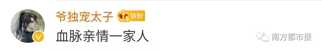 家庭群昵称搞笑霸气,全国家庭群微信统一名称大全