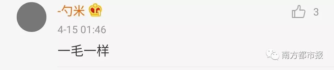 六口家庭群昵称幽默有爱,全国家庭群微信统一名称大全