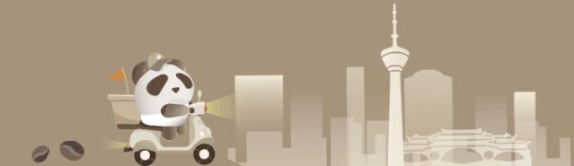 咖啡9.9元一杯,独立速溶纯黑咖啡