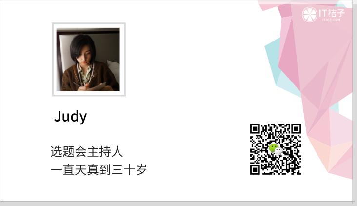 滴滴货运现状,滴滴入局万亿货运行业