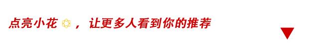 吃这种东西要小心，有人在里面掺了泻药，被罚没3940691元