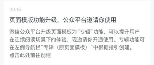 评论区盖楼,评论区盖房子