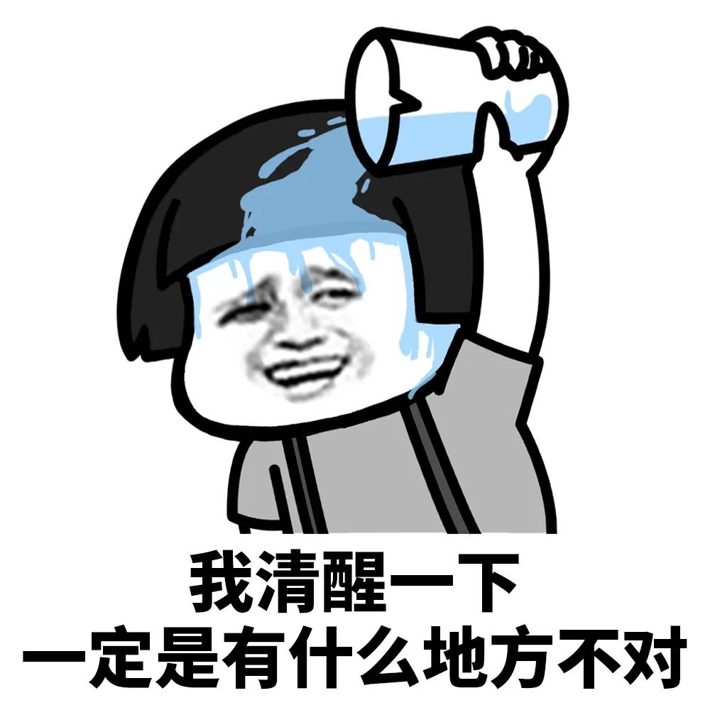 小心“电诈”丨这不是“刷单”，全是套路……