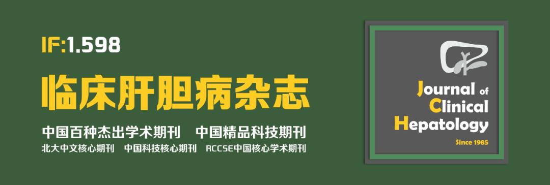 中医肾病专家刘玉兰,刘玉兰门诊