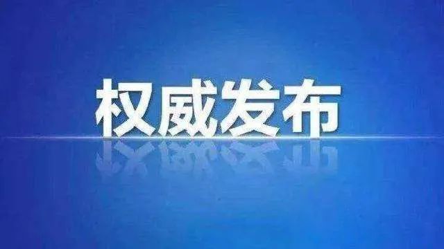 免费试吃水果真的假的,免费领取试吃水果是真的吗