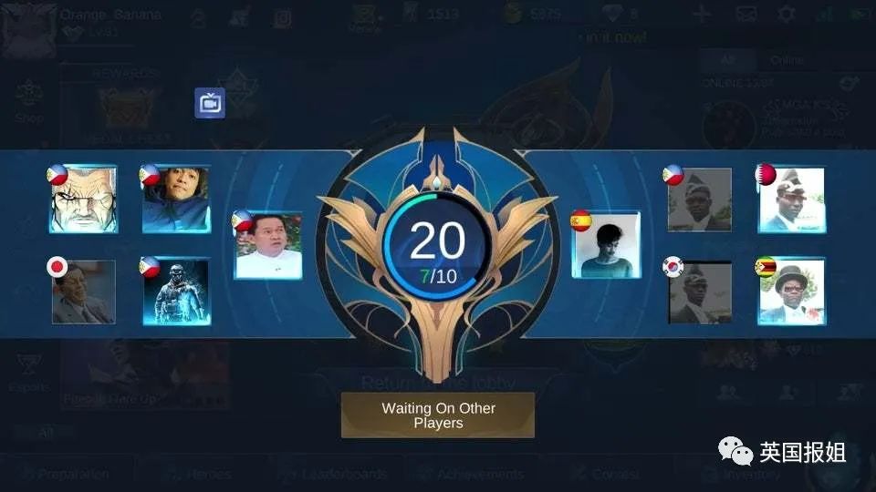 黑人老哥边蹦迪边抬棺材，为啥这个国家的葬礼这么嗨