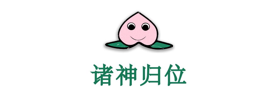 鍦熷懗缃戠孩瀹′笐鏂囧寲,涔℃潙瀹′笐鎼炵瑧鍦熷懗瑙嗛