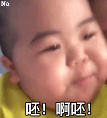 千万别买的国货,千万不要买网红推荐的产品