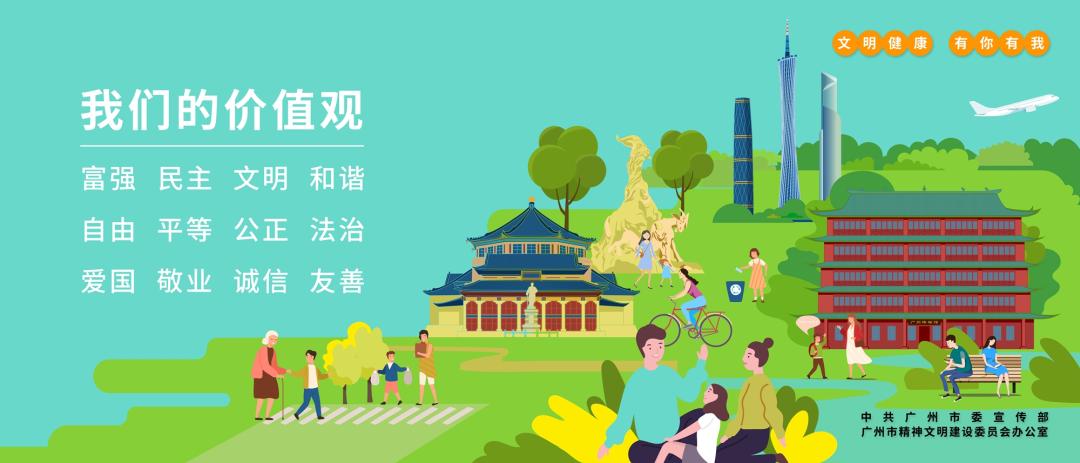 白云区物流园区拆迁最新消息,白云区全面改造11个项目