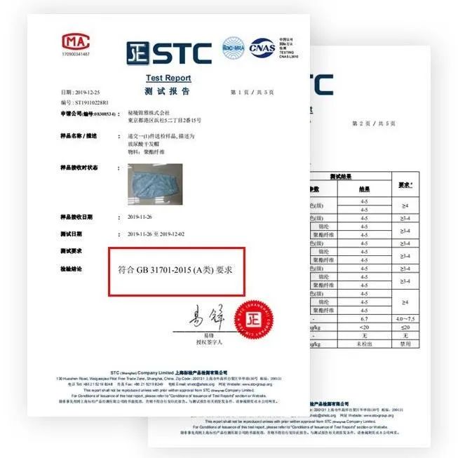 懒人必备|日本纳米级干发帽，玻尿酸加持，让头发柔顺如丝无静电