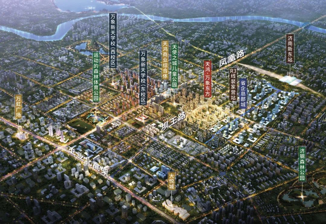 万象东方一期一口价的房子,五一买房踩雷楼盘