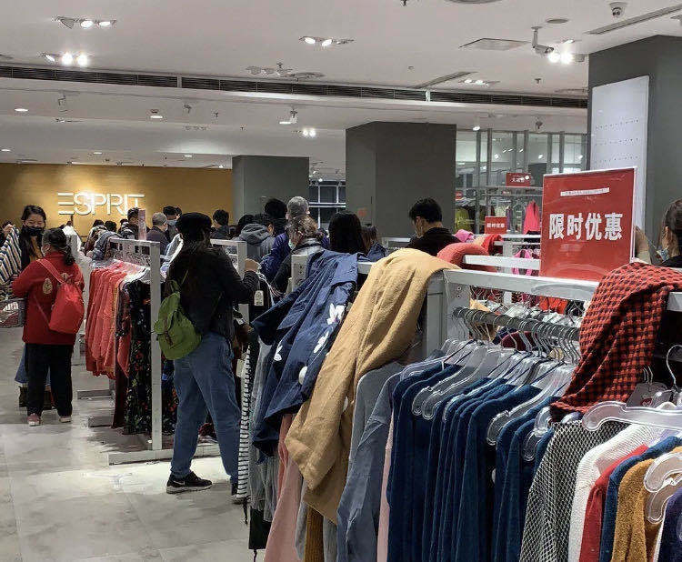 esprit退出中国市场的原因,esprit品牌会全面退出中国市场吗