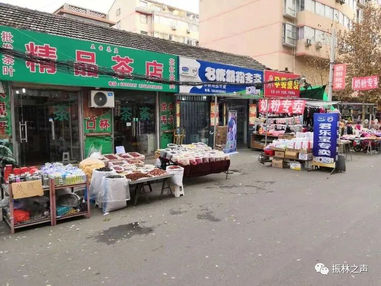 林州仿古一条街,林州步行街实景