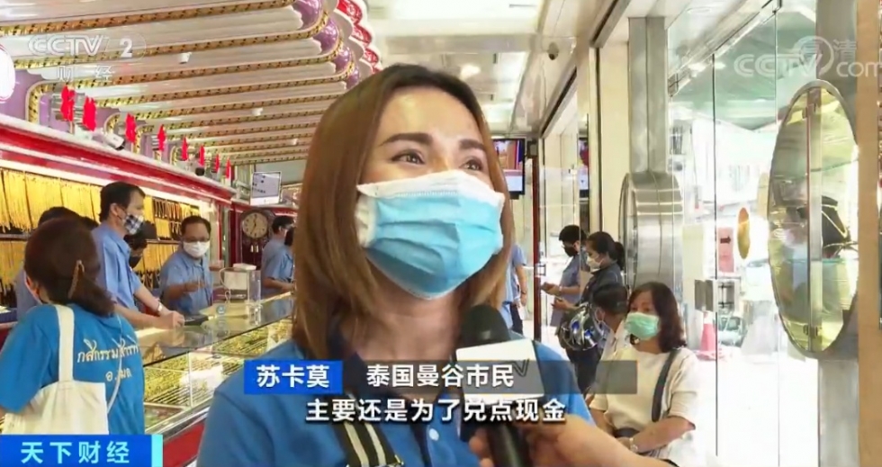 一个国家金价大涨意味着什么,黄金上涨购买大量黄金