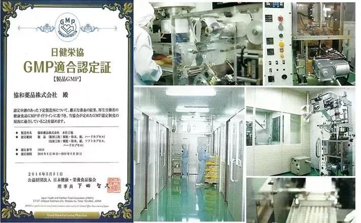 日本眼疲劳干涩护眼液,日本眼科蓝光过滤器