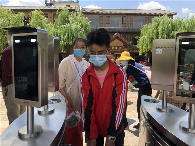 丽江开学时间最新消息,最新丽江部分中小学开学时间